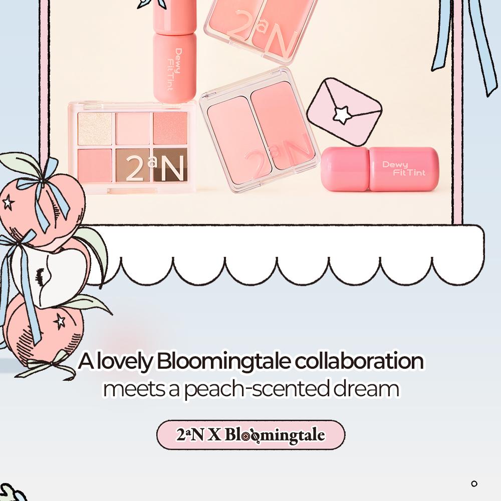 2aN ピュアグラッシーハイライター (15色) | OLIVE YOUNG Global